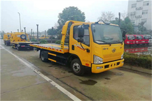 响水附近24小时救援车电话