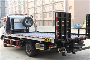 响水24小时道路救援电话