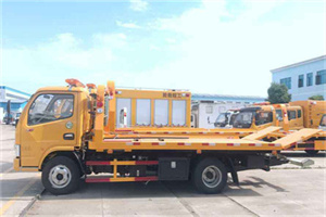 响水送油救援服务